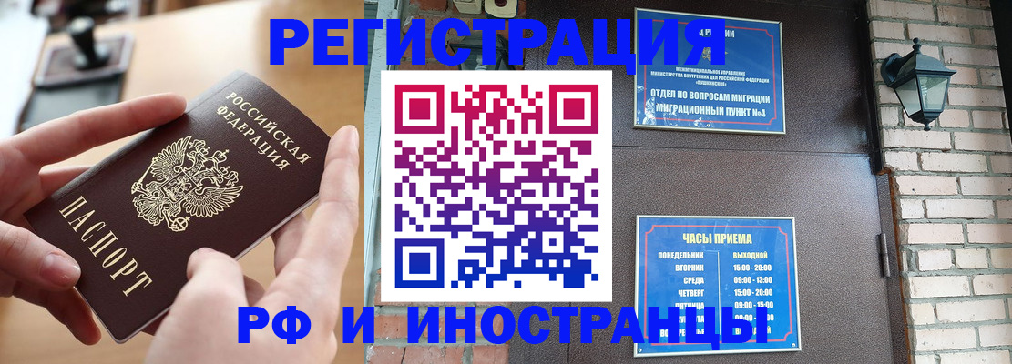 форма 3 в Агрызе